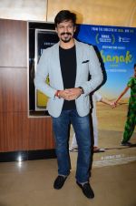 Vivek Oberoi at Dhanak screening in Mumbai on 15th June 2016